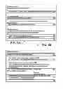 Fig. 05 - TSQL debug breakpoint interoperability across heterogeneous projects