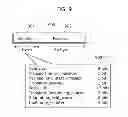 Fig. 07 - PROGRAM EXECUTION METHOD AND PROGRAM EXECUTION APPARATUS