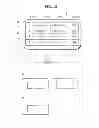 Fig. 12 - PROGRAM EXECUTION METHOD AND PROGRAM EXECUTION APPARATUS