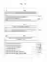 Fig. 18 - PROGRAM EXECUTION METHOD AND PROGRAM EXECUTION APPARATUS