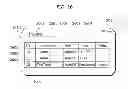 Fig. 20 - PROGRAM EXECUTION METHOD AND PROGRAM EXECUTION APPARATUS