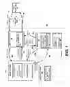 Fig. 02 - ACCESS CONTROL OF REMOTE COMMUNICATION INTERFACES BASED ON SYSTEM-SPECIFIC KEYS