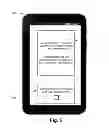Fig. 07 - Secure mobile interface access system