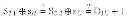 Fig. 07 - One-time password authentication with infinite nested hash claims