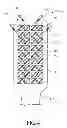 Fig. 03 - Toothbrush having improved tuft retention and anchor wire