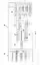Fig. 06 - VACUUM CLEANER USING SMART GRID