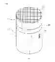 Fig. 03 - Lawn mower robot system and method of controlling the same