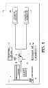 Fig. 02 - System and method for controlling regeneration of an air dryer