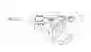 Fig. 01 - Toy projectile launcher with safety mechanism
