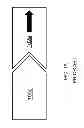 Fig. 02 - Web turn-up cutting apparatus and method