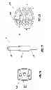 Fig. 10 - Method and apparatus for expendable tubing-conveyed perforating gun
