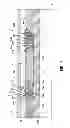 Fig. 02 - Wellbore packer back-up ring assembly, packer and method