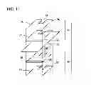 Fig. 09 - NOISE SUPPRESSION STRUCTURE