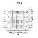 Fig. 06 - Printed wiring board and method of manufacturing printed wiring board