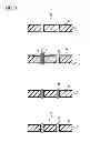 Fig. 02 - THERMOSETTING FILLING RESIN COMPOSITION