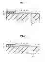 Fig. 07 - FLAT WIRING MATERIAL AND MOUNTING BODY USING THE SAME