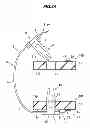 Fig. 09 - FLAT WIRING MATERIAL AND MOUNTING BODY USING THE SAME