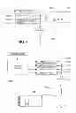 Fig. 04 - High power laser perforating tools and systems