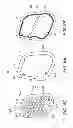 Fig. 09 - Air cleaner device for vehicle