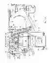 Fig. 03 - Modular powertrain component for hybrid electric vehicles