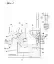 Fig. 08 - Override device for a circuit breaker and methods of operating circuit breaker