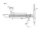 Fig. 01 - BIOMASS REACTOR