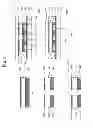 Fig. 09 - Biosensor and method for producing the same