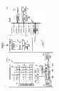 Fig. 10 - Radiographic image capture device, method and program storage medium