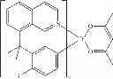 Fig. 131 - COMPOUNDS FOR ELECTRONIC DEVICES