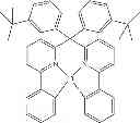Fig. 201 - COMPOUNDS FOR ELECTRONIC DEVICES