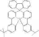Fig. 216 - COMPOUNDS FOR ELECTRONIC DEVICES