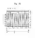 Fig. 06 - Variable resistance memory device and method of forming the same