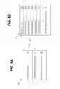 Fig. 07 - Deep ultraviolet light emitting diode