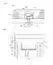 Fig. 09 - Light emitting device, light emitting device package and light emitting module
