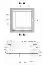 Fig. 09 - SEMICONDUCTOR APPARATUS AND IMAGE SENSOR PACKAGE USING THE SAME