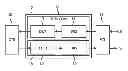 Fig. 01 - Power transmitter and power receiver for an inductive power system