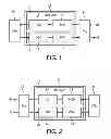 Fig. 02 - Power transmitter and power receiver for an inductive power system