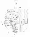 Fig. 07 - Motor and brushless motor