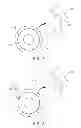 Fig. 06 - BEARING ASSEMBLY AND SPINDLE MOTOR INCLUDING THE SAME