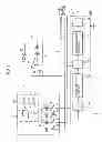 Fig. 02 - Semiconductor integrated circuit and method of reducing power consumption