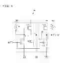 Fig. 06 - Signal processing circuit, inverter circuit, buffer circuit, driver circuit, level shifter, and display device