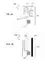 Fig. 05 - Universal validation module for access control systems