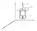 Fig. 01 - System and method for determining location of a device using opposing cameras