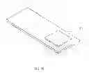 Fig. 07 - Lens holder driving device capable of preventing deformation due to heat
