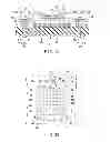 Fig. 24 - TELEVISION AND ELECTRONIC APPARATUS