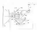 Fig. 01 - Polarization control device, polarization control method, and image display system
