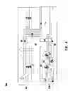 Fig. 06 - DISPLAY STRUCTURE