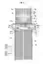 Fig. 02 - Liquid crystal display
