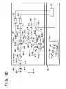 Fig. 03 - Ophthalmic apparatus, ophthalmic apparatus control method and storage medium