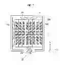 Fig. 08 - Projection display apparatus